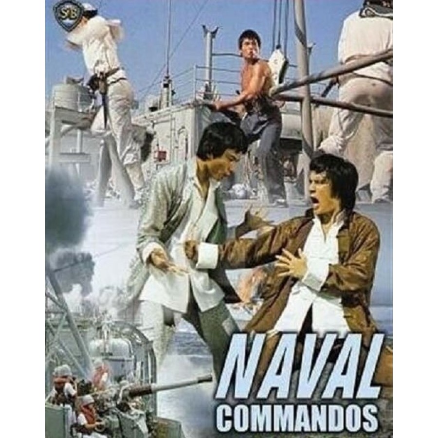 The Naval Commandos - 1977